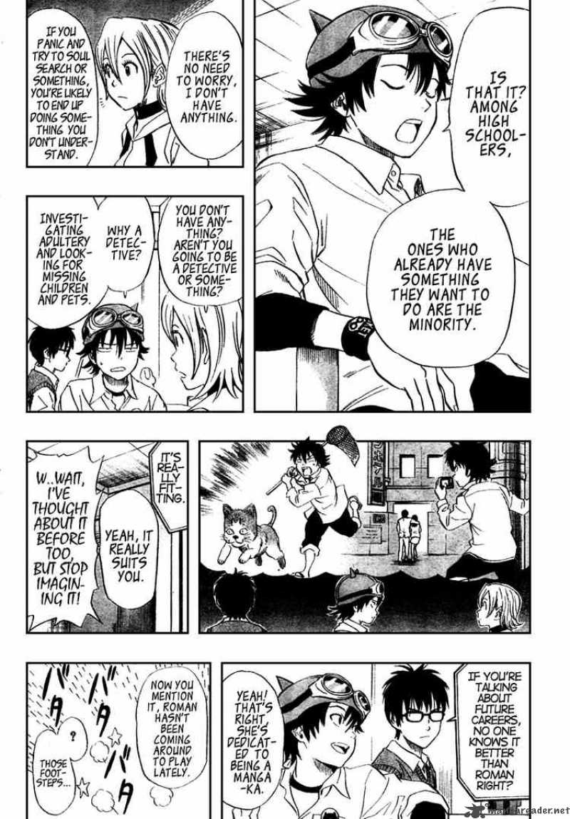 sket_dance_78_3
