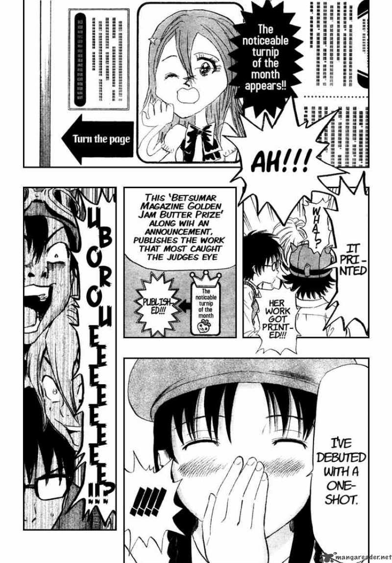 sket_dance_78_8