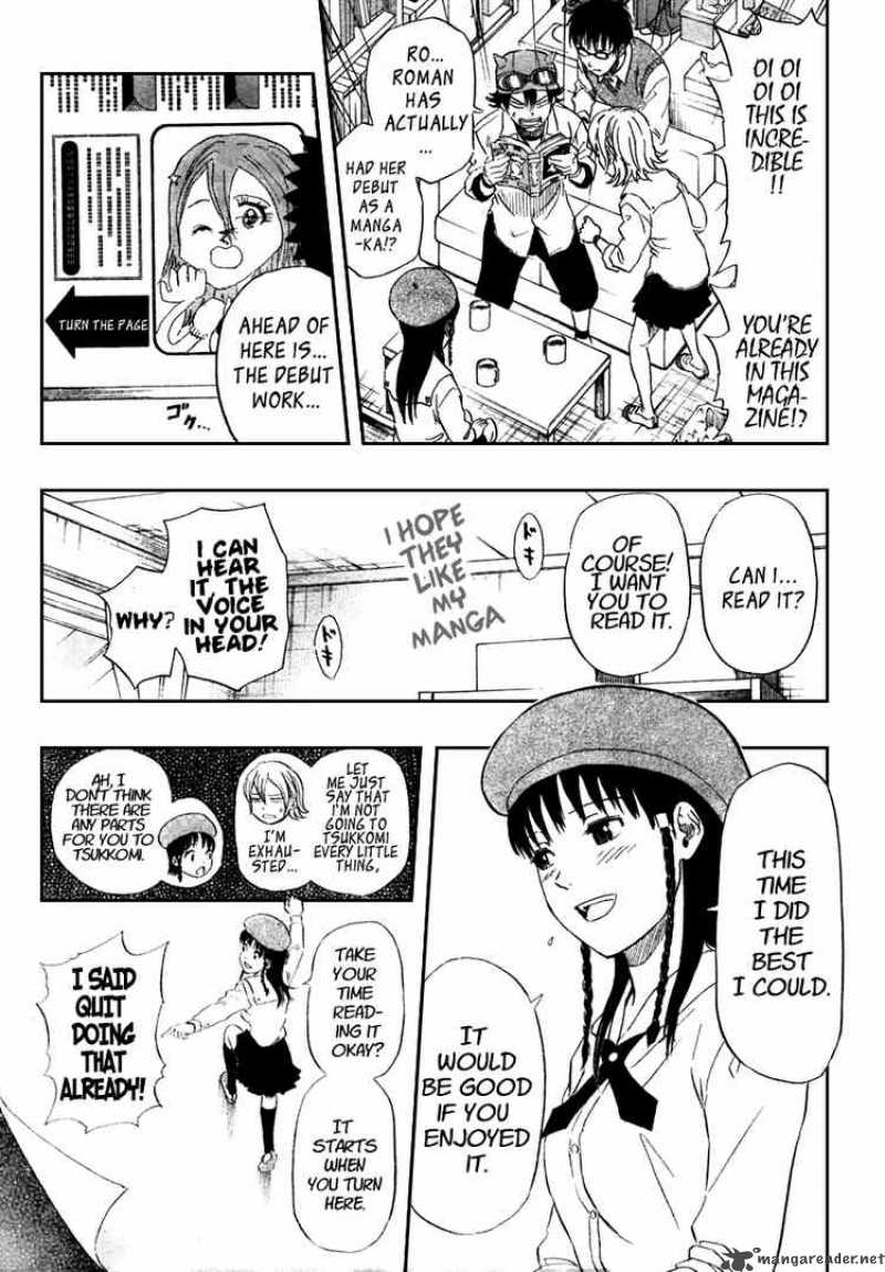 sket_dance_78_9