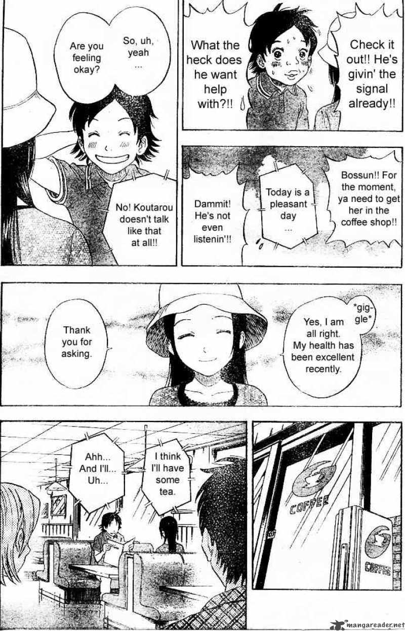 sket_dance_8_13