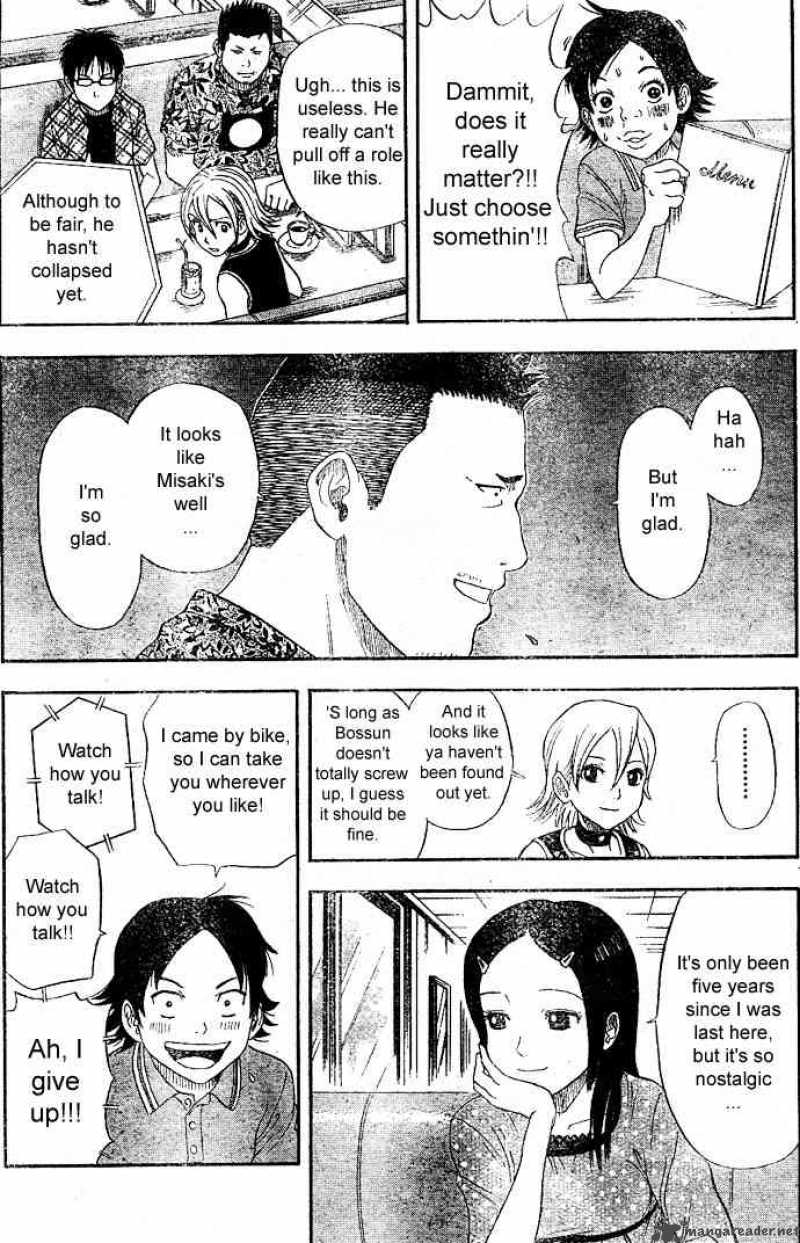 sket_dance_8_14