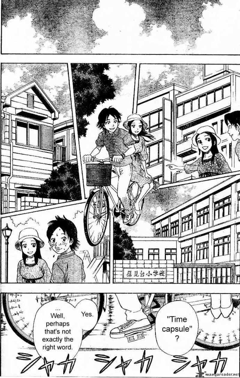 sket_dance_8_15
