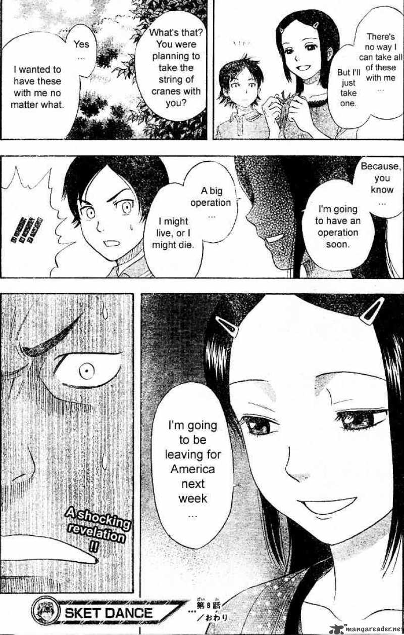 sket_dance_8_19