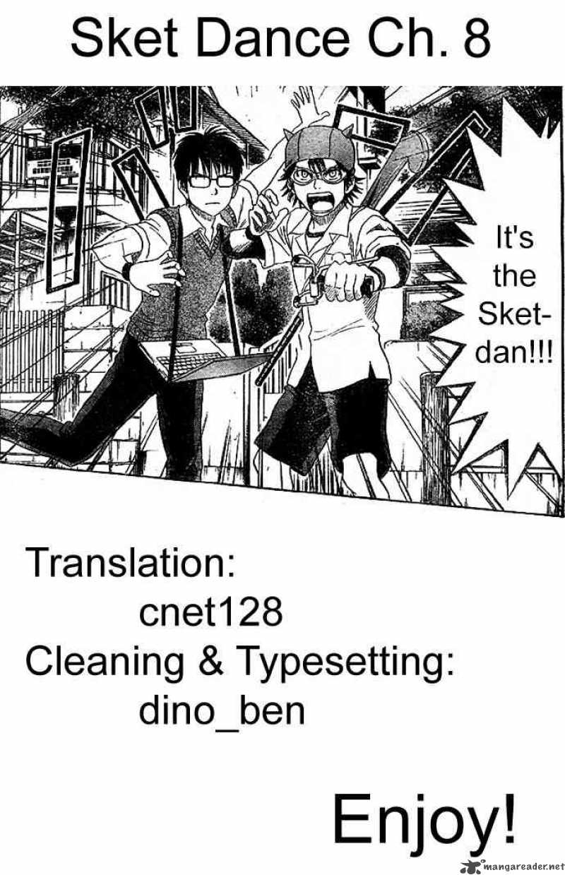 sket_dance_8_20