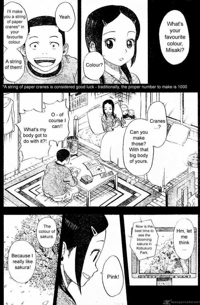 sket_dance_8_4