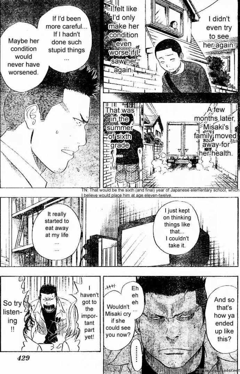 sket_dance_8_7