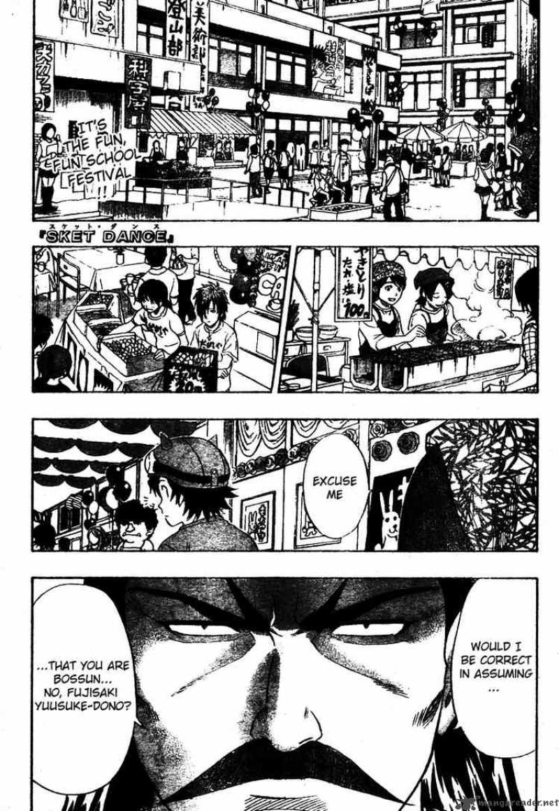sket_dance_87_1