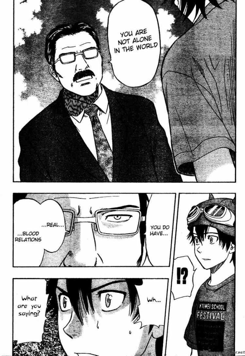sket_dance_87_13