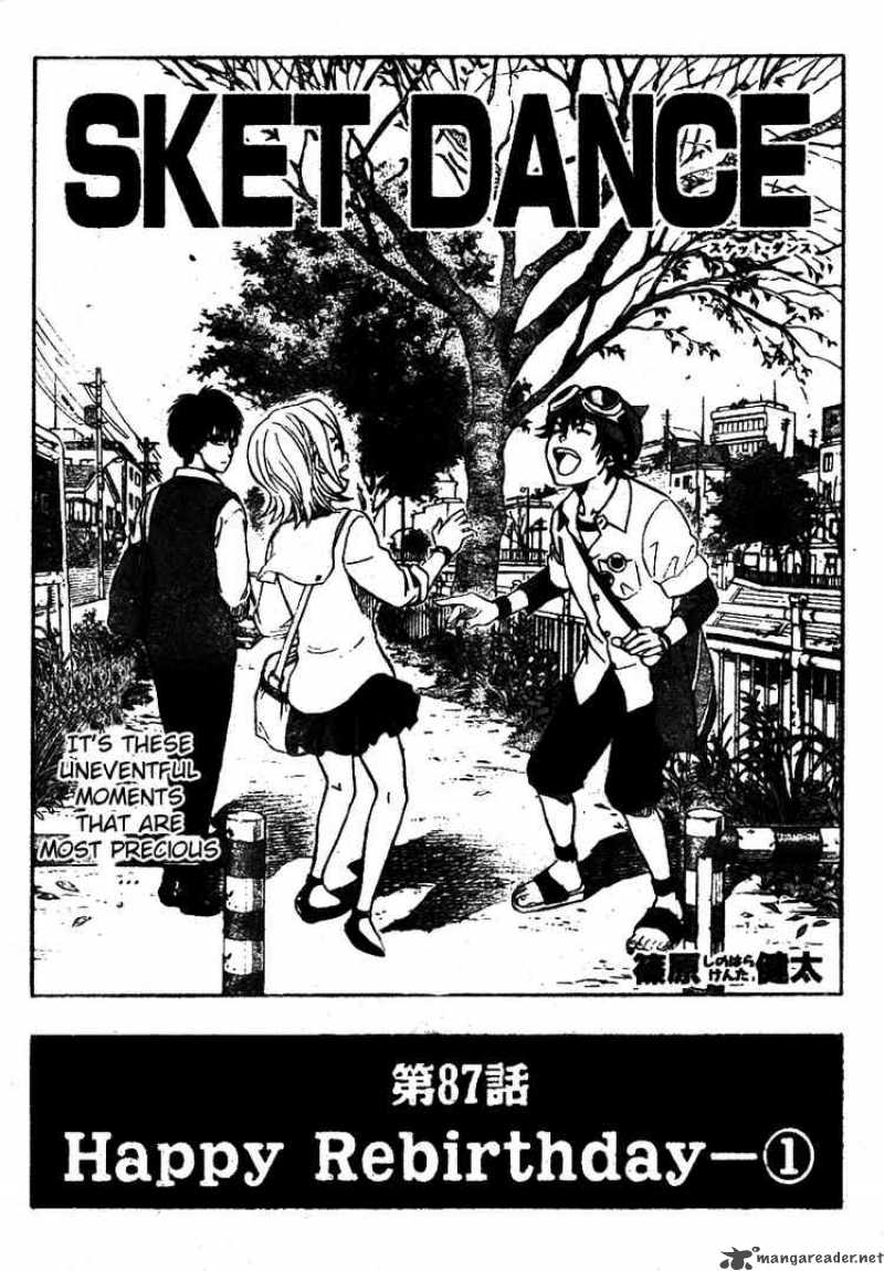 sket_dance_87_3