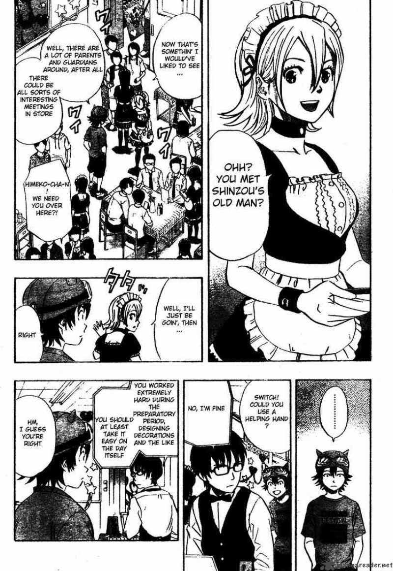 sket_dance_87_4