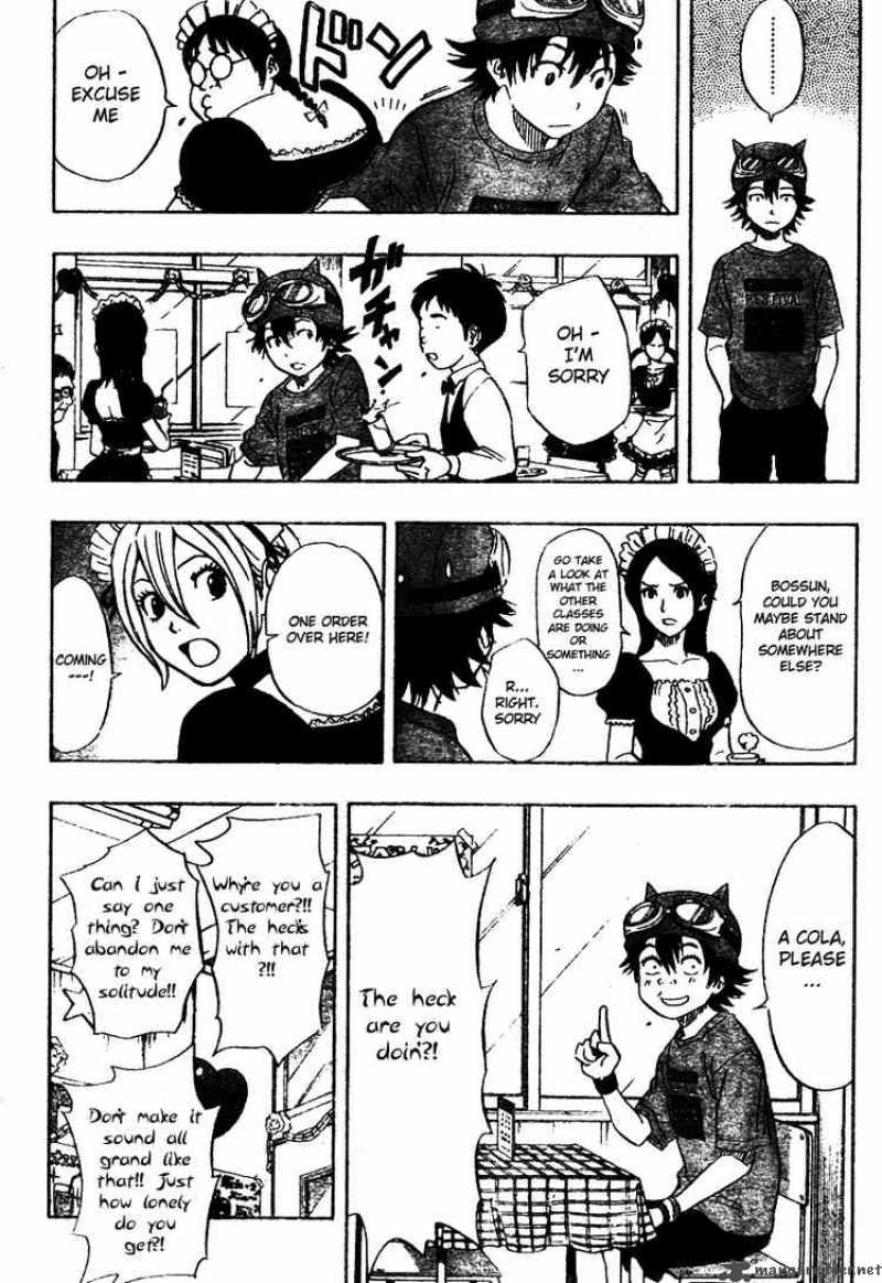 sket_dance_87_5