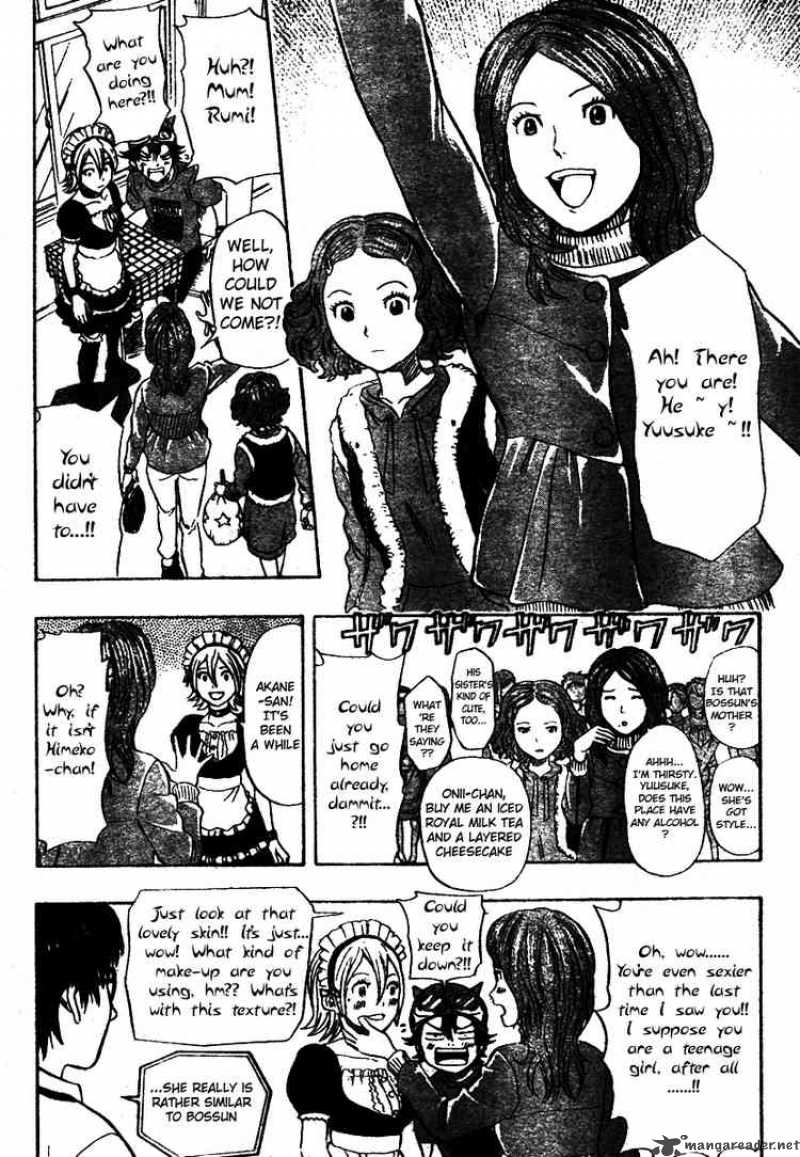 sket_dance_87_6