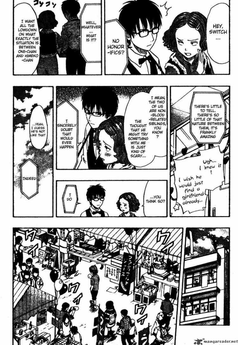 sket_dance_87_7