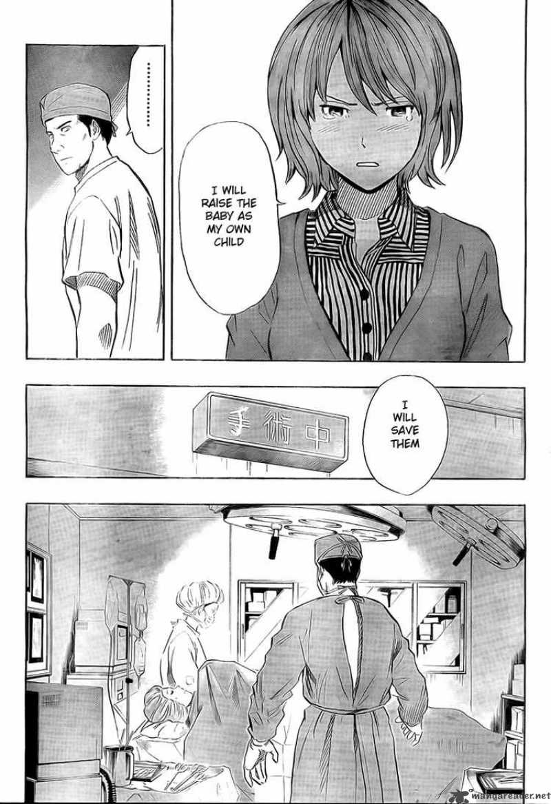 sket_dance_88_12