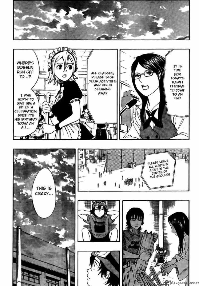 sket_dance_89_18