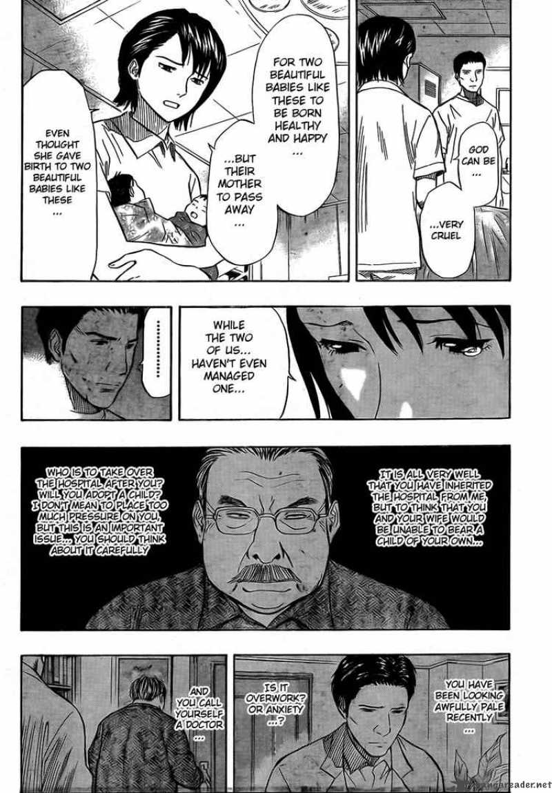 sket_dance_89_5