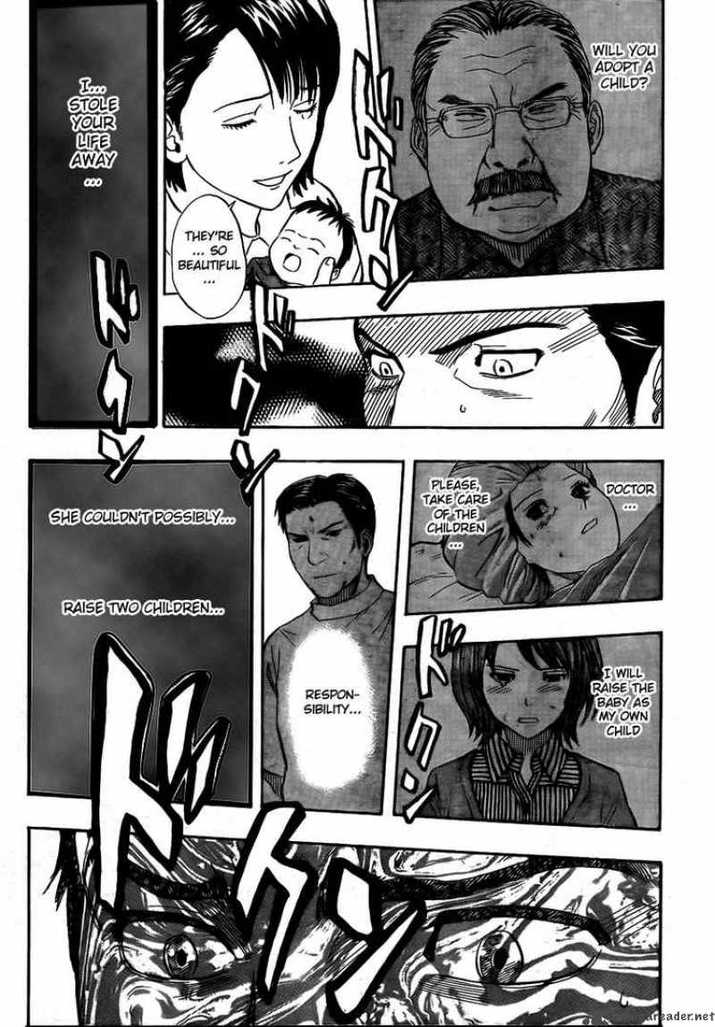 sket_dance_89_7