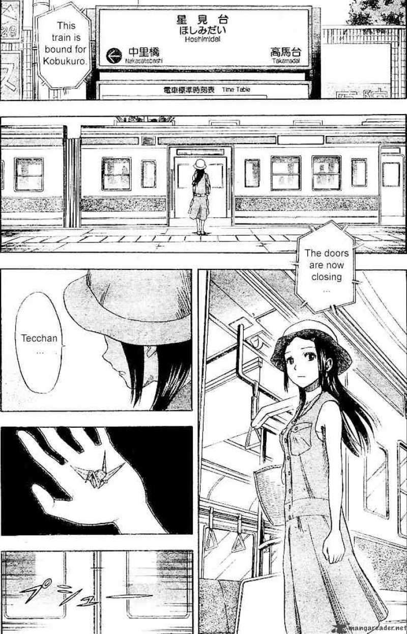 sket_dance_9_10