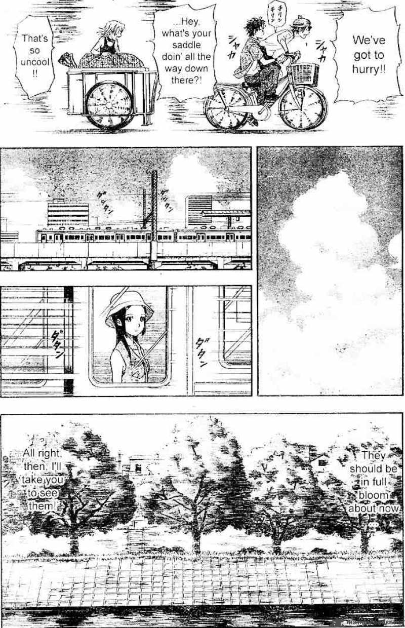 sket_dance_9_12