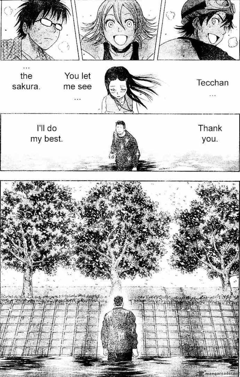 sket_dance_9_17