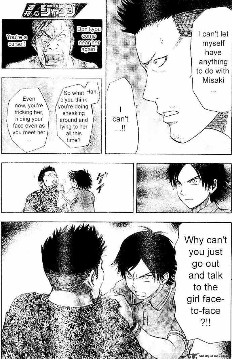 sket_dance_9_5