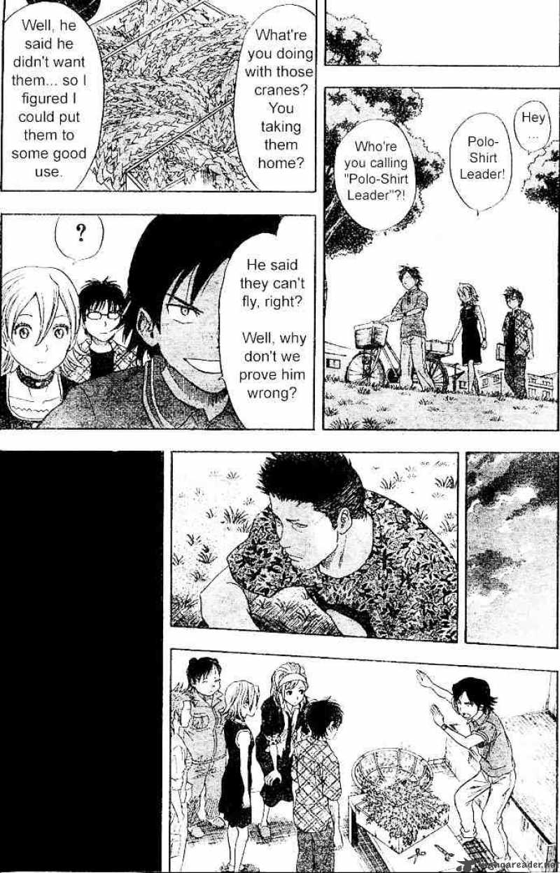 sket_dance_9_9