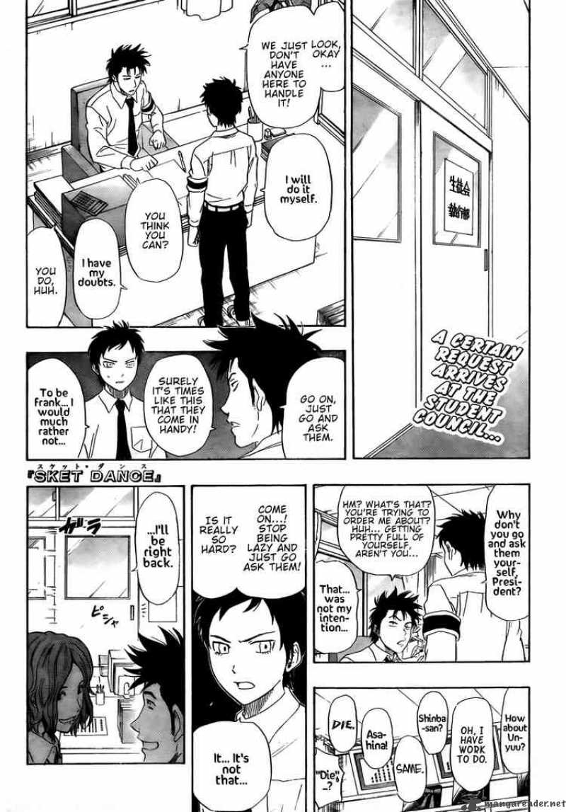 sket_dance_92_1
