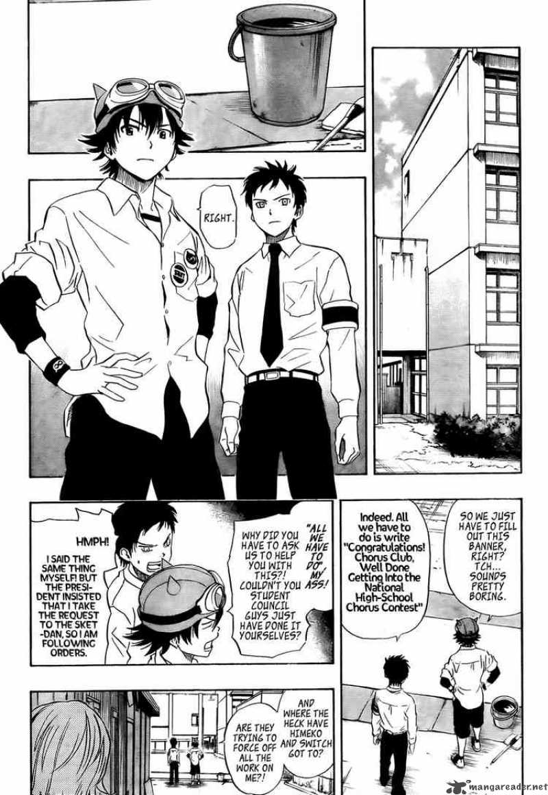 sket_dance_92_10