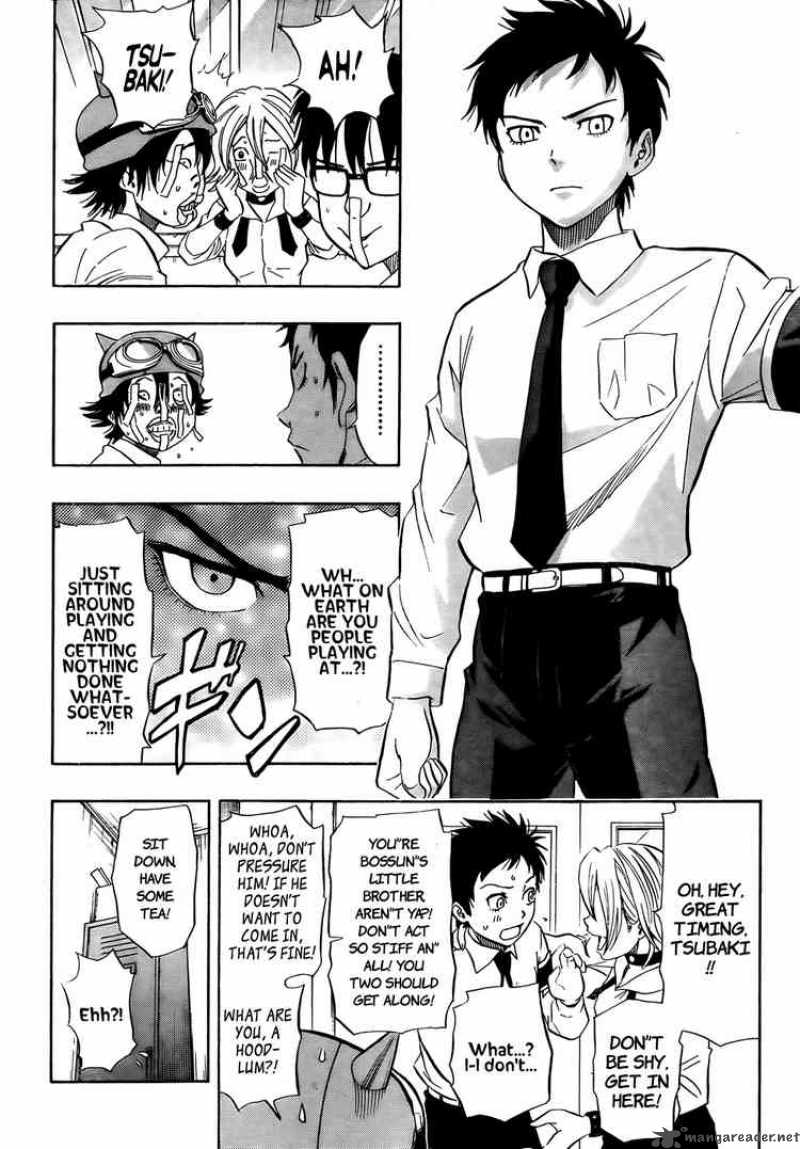 sket_dance_92_4