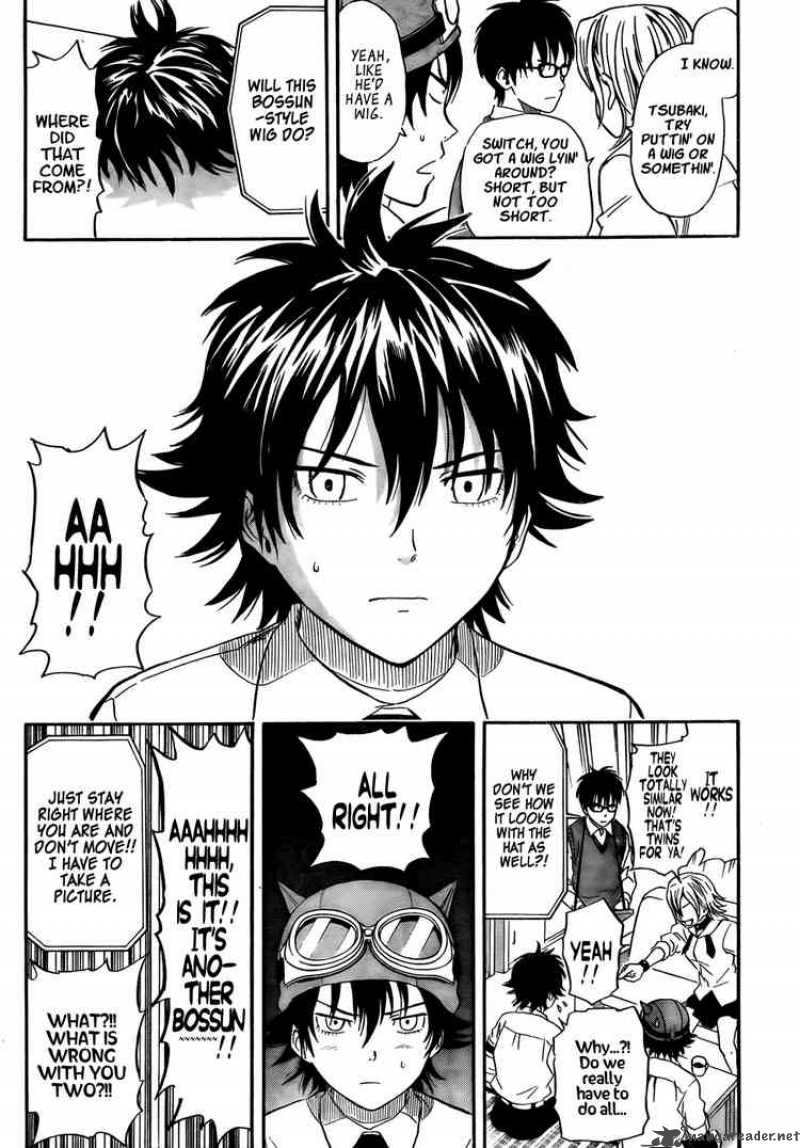 sket_dance_92_7