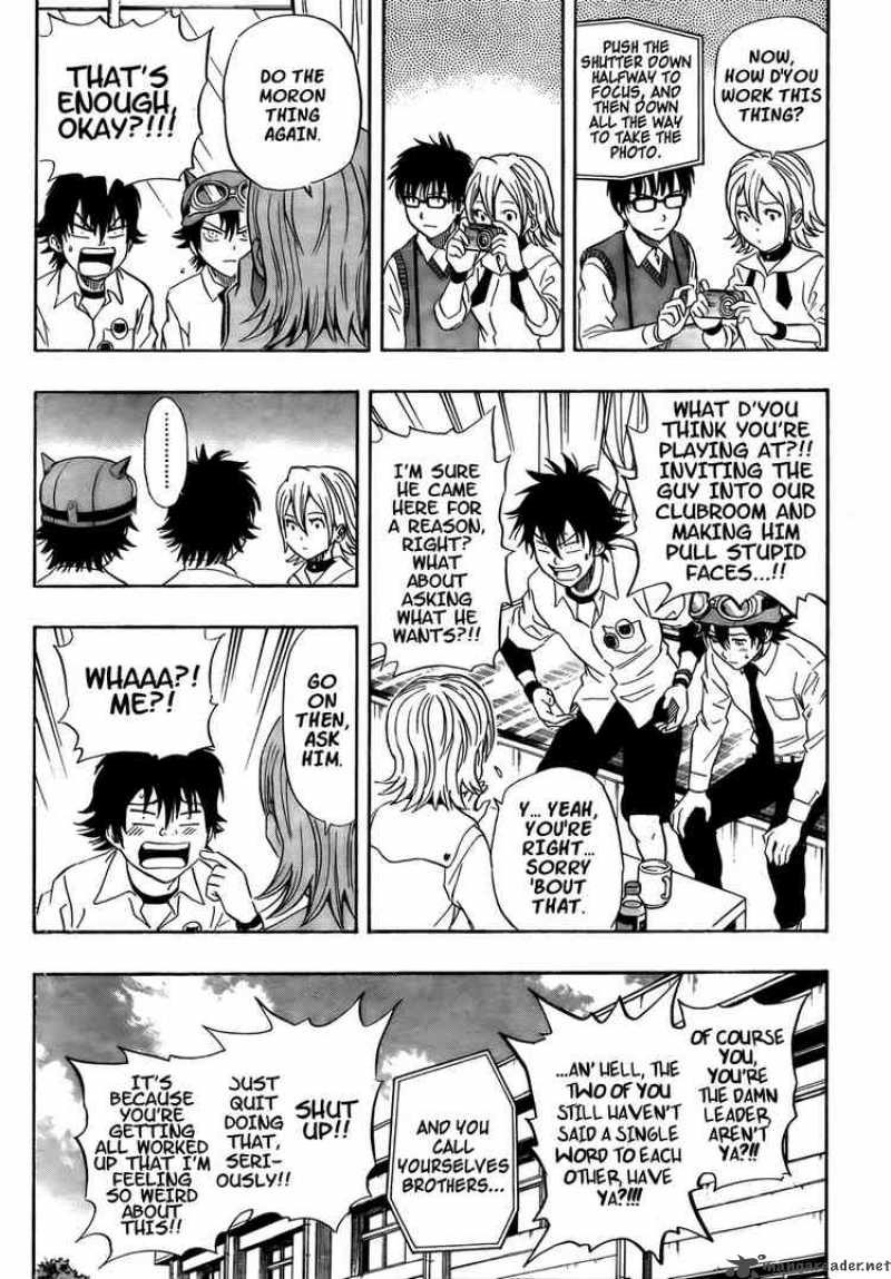 sket_dance_92_9
