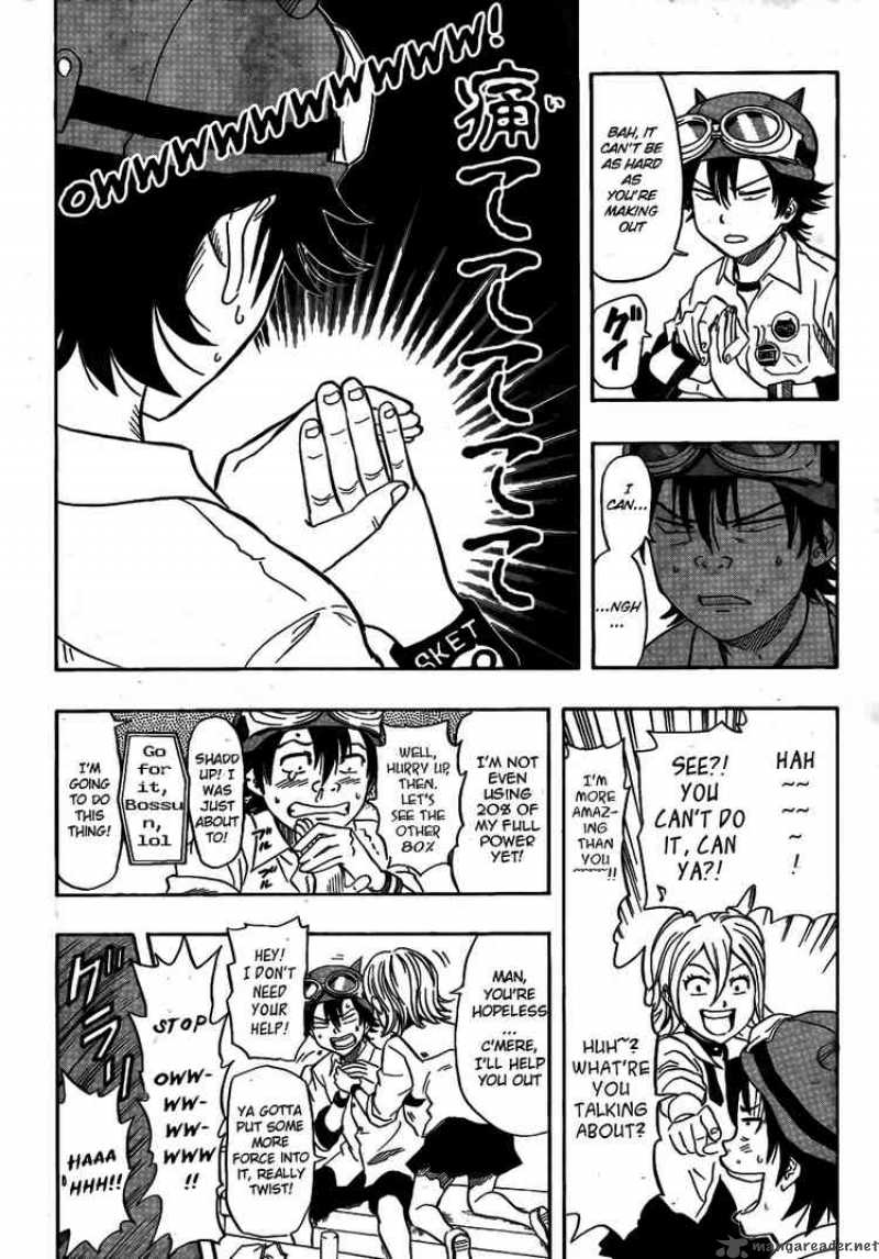 sket_dance_94_2