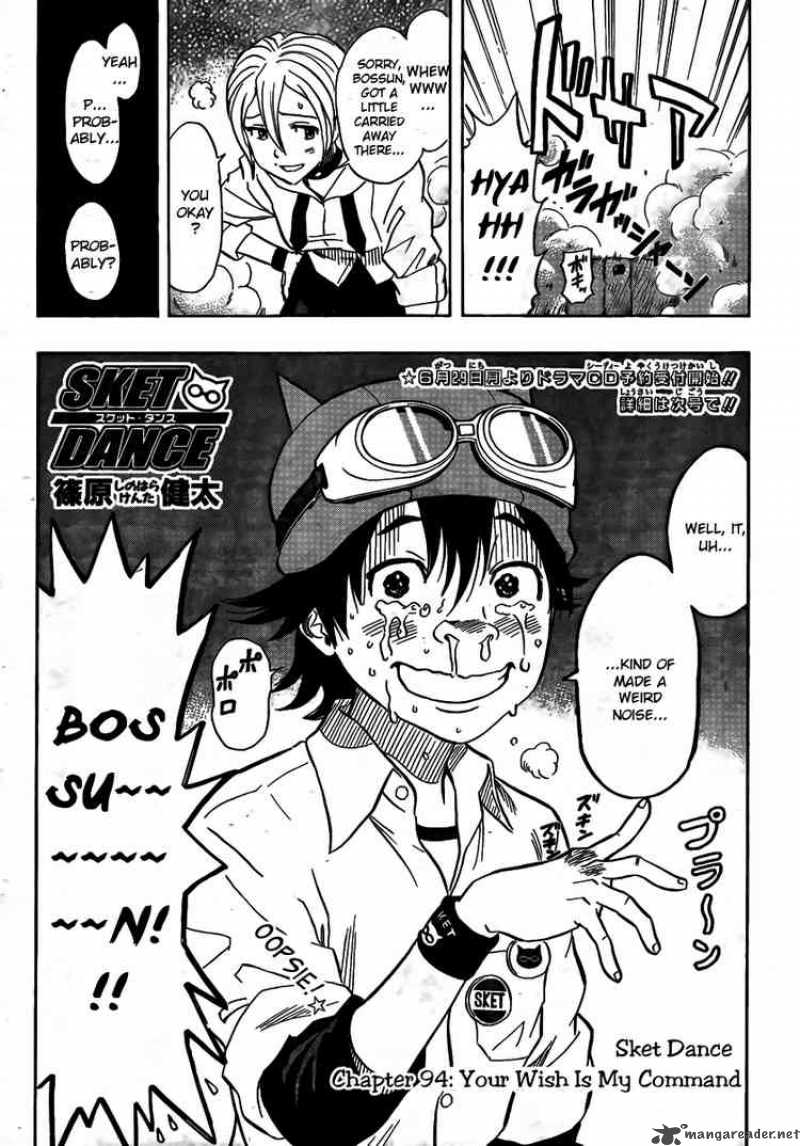 sket_dance_94_3