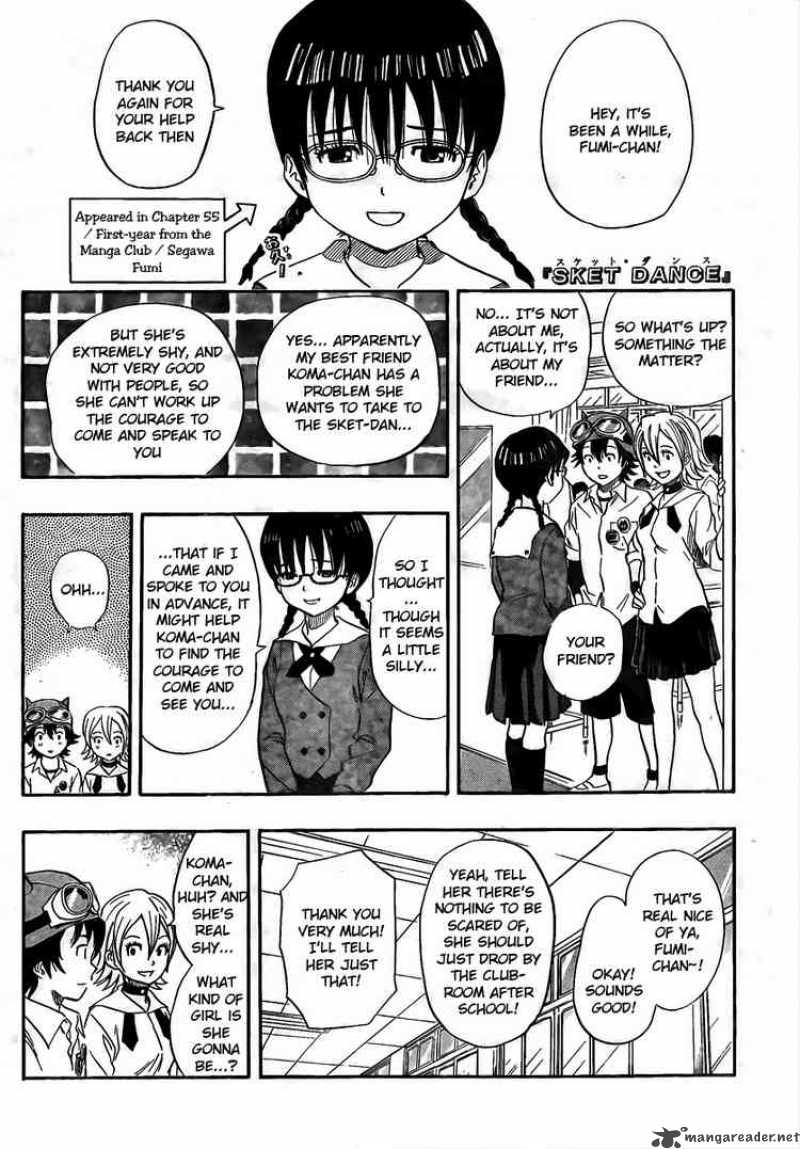 sket_dance_95_1