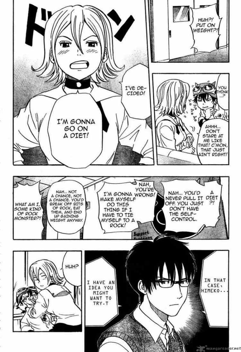 sket_dance_96_2