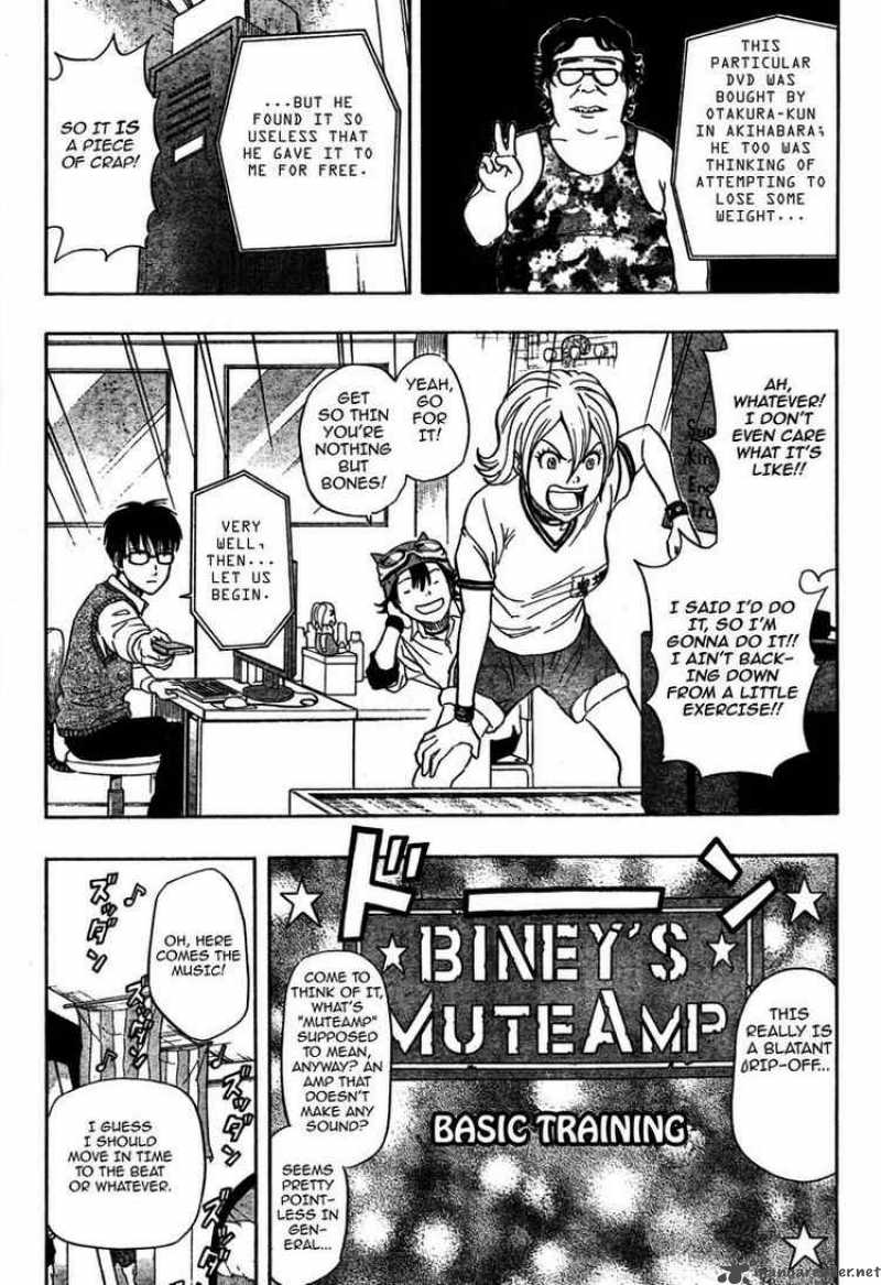 sket_dance_96_5