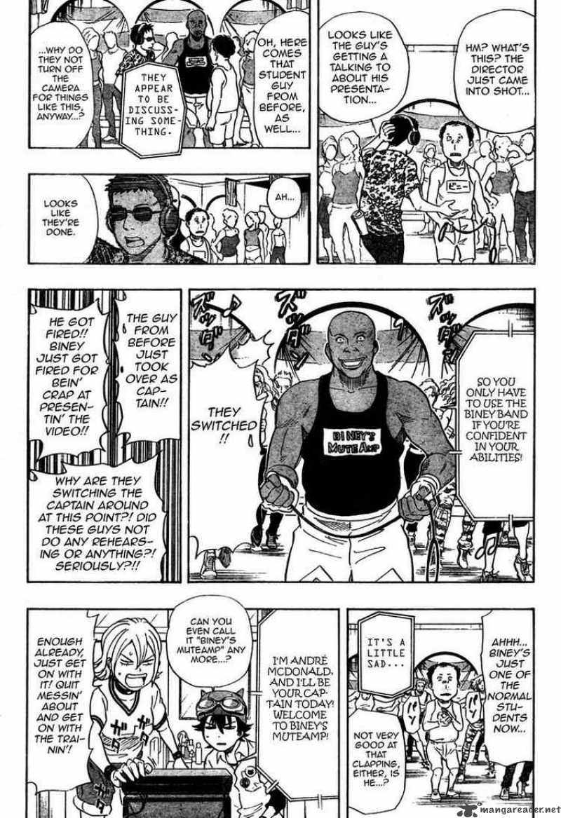 sket_dance_96_9