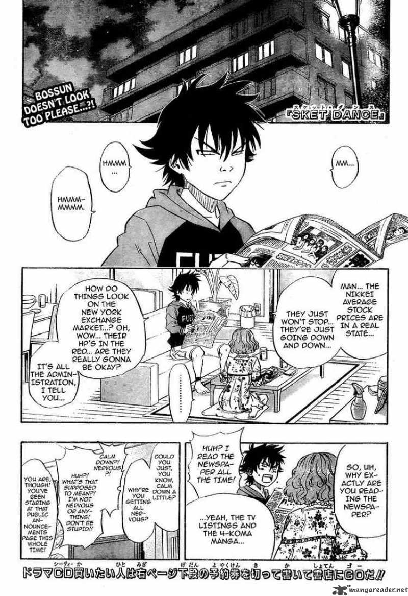 sket_dance_97_1