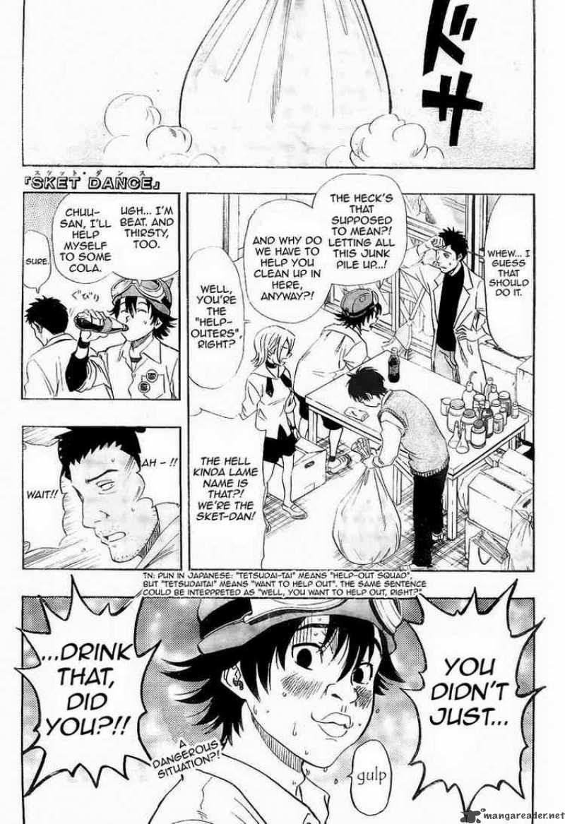 sket_dance_98_1