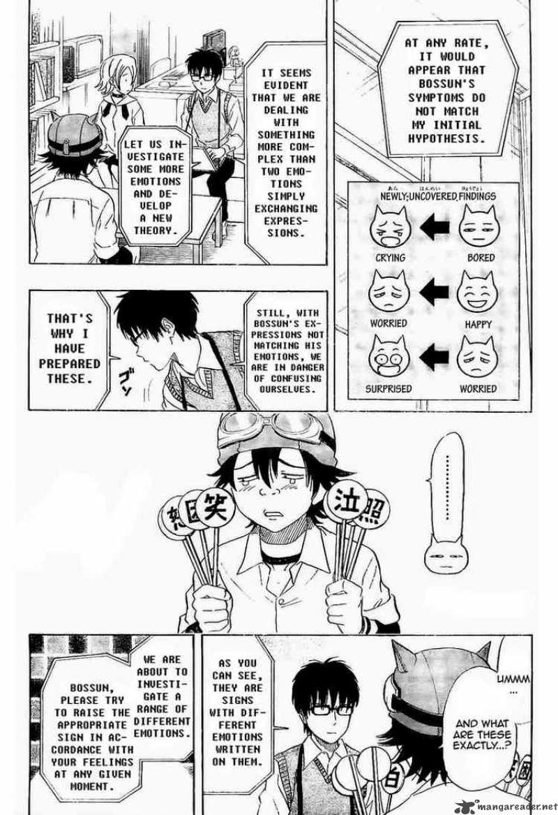 sket_dance_98_13