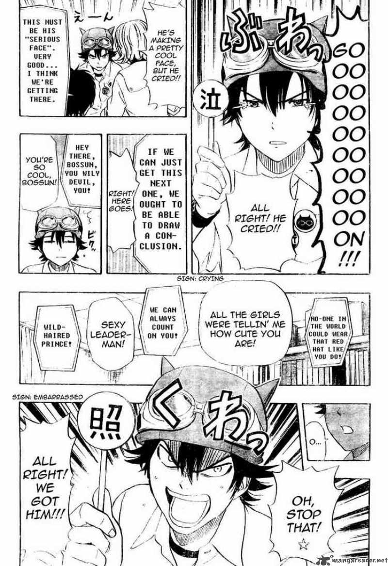 sket_dance_98_15