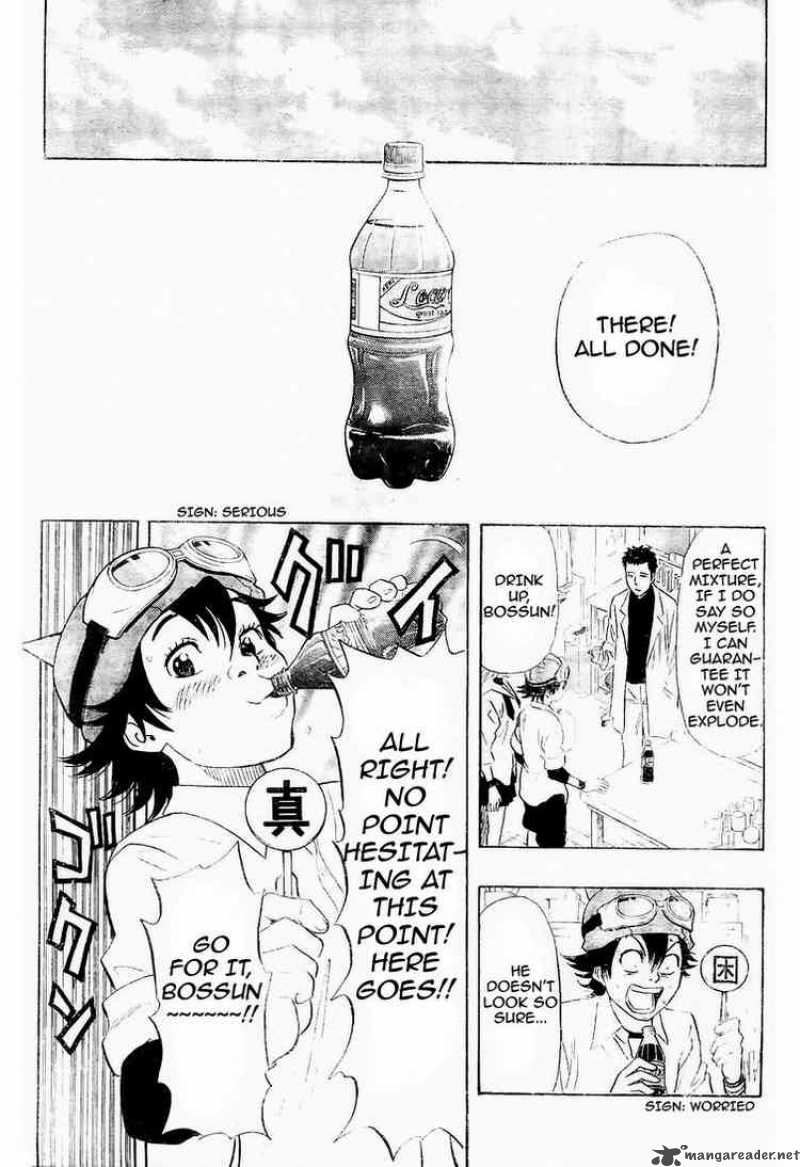sket_dance_98_17