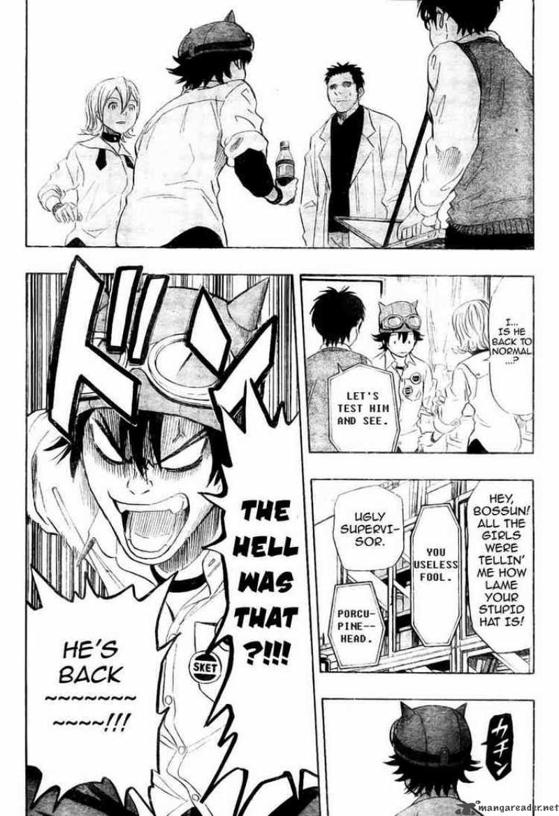 sket_dance_98_18