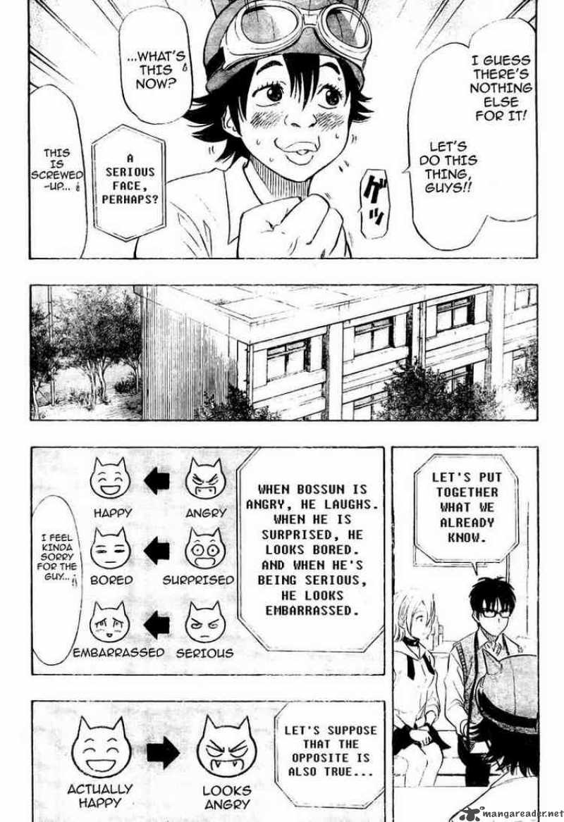 sket_dance_98_6