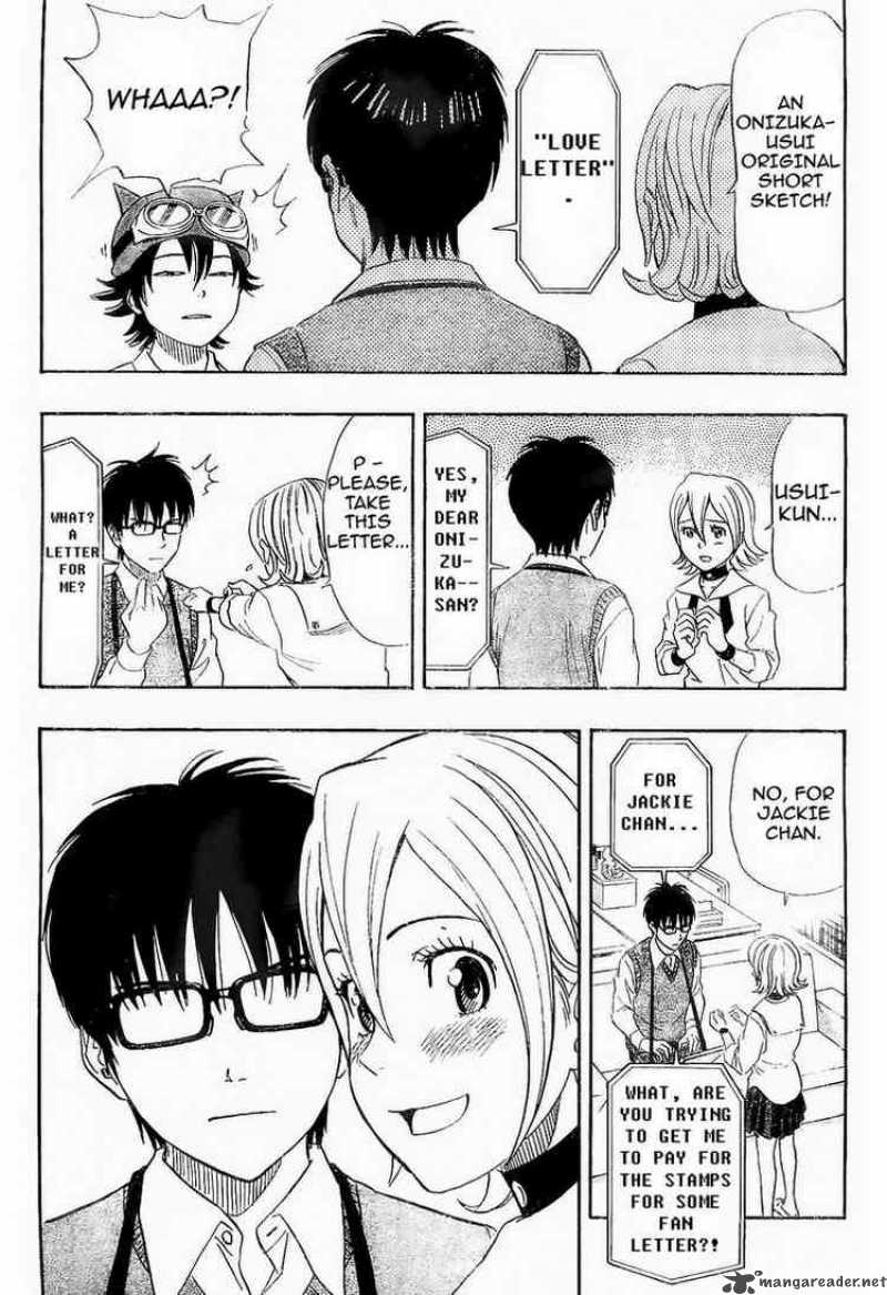 sket_dance_98_9