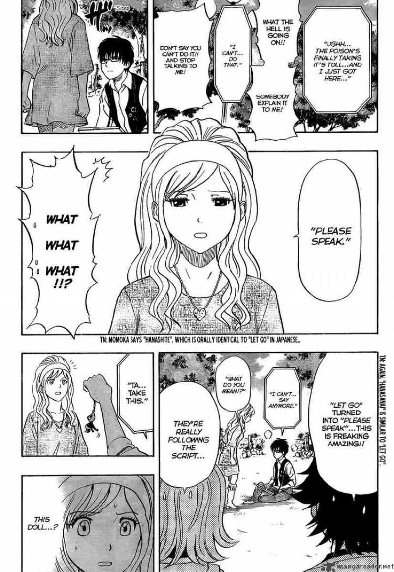 sket_dance_99_11