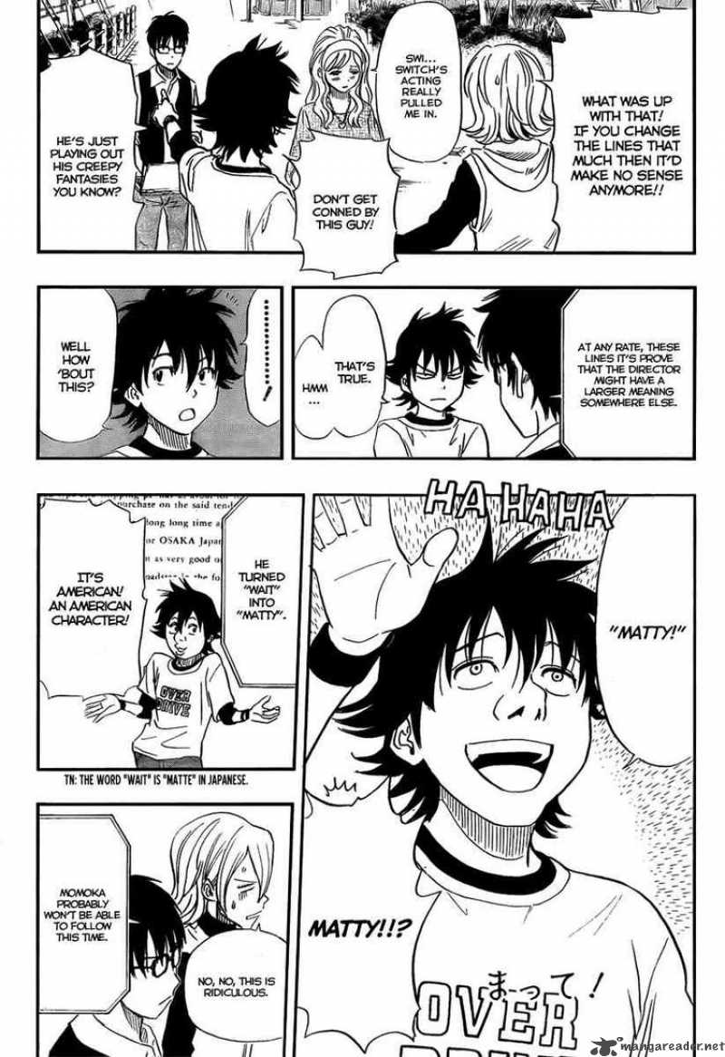 sket_dance_99_13