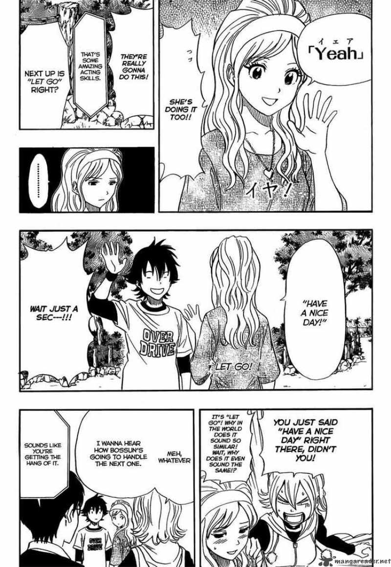 sket_dance_99_14