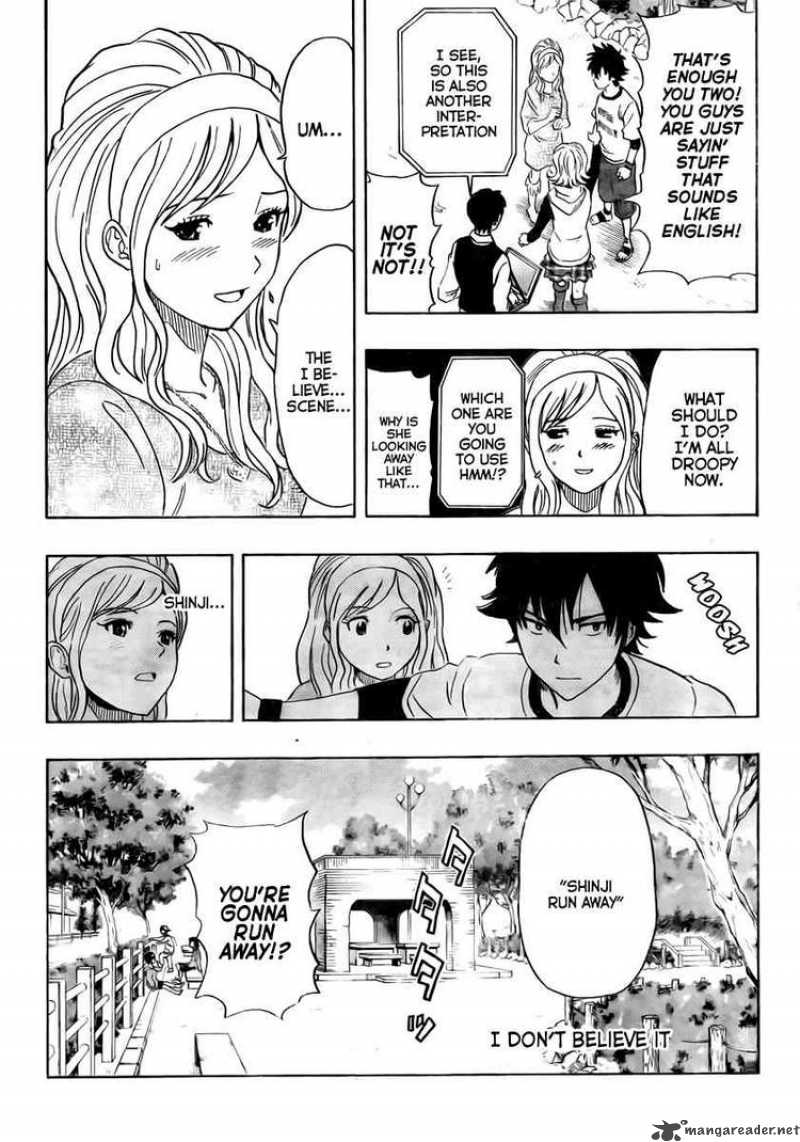 sket_dance_99_16