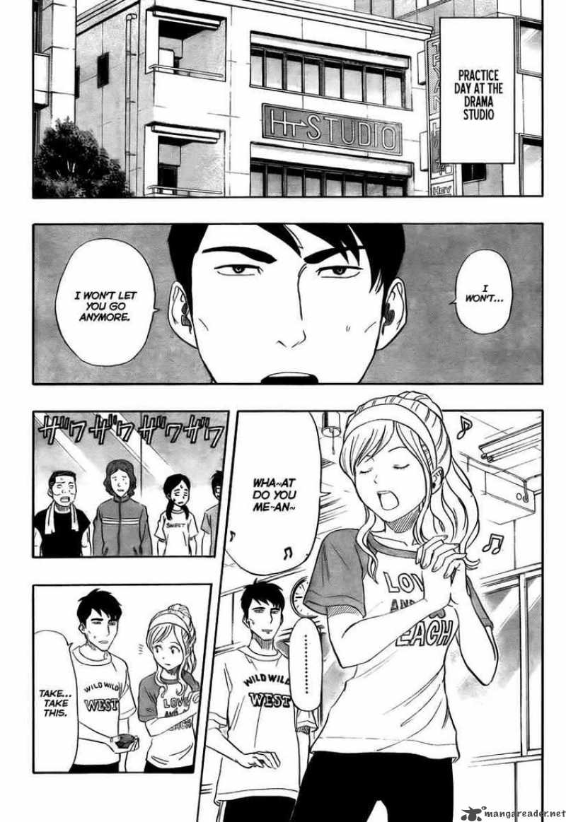 sket_dance_99_17